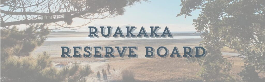 reserve board header